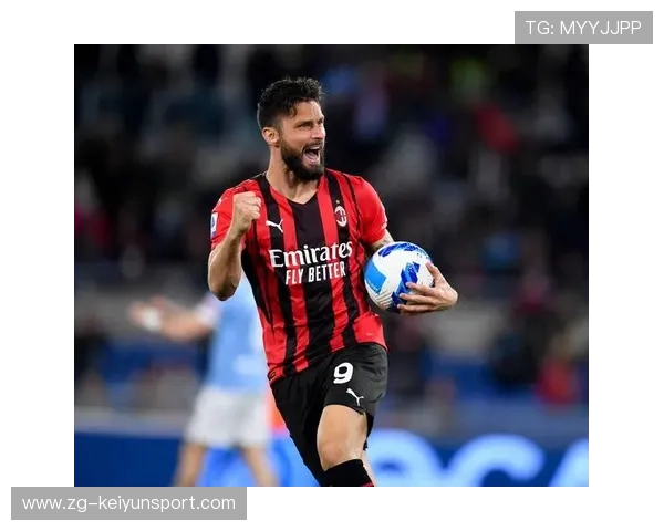 吉鲁近点补射AC米兰稳稳进网