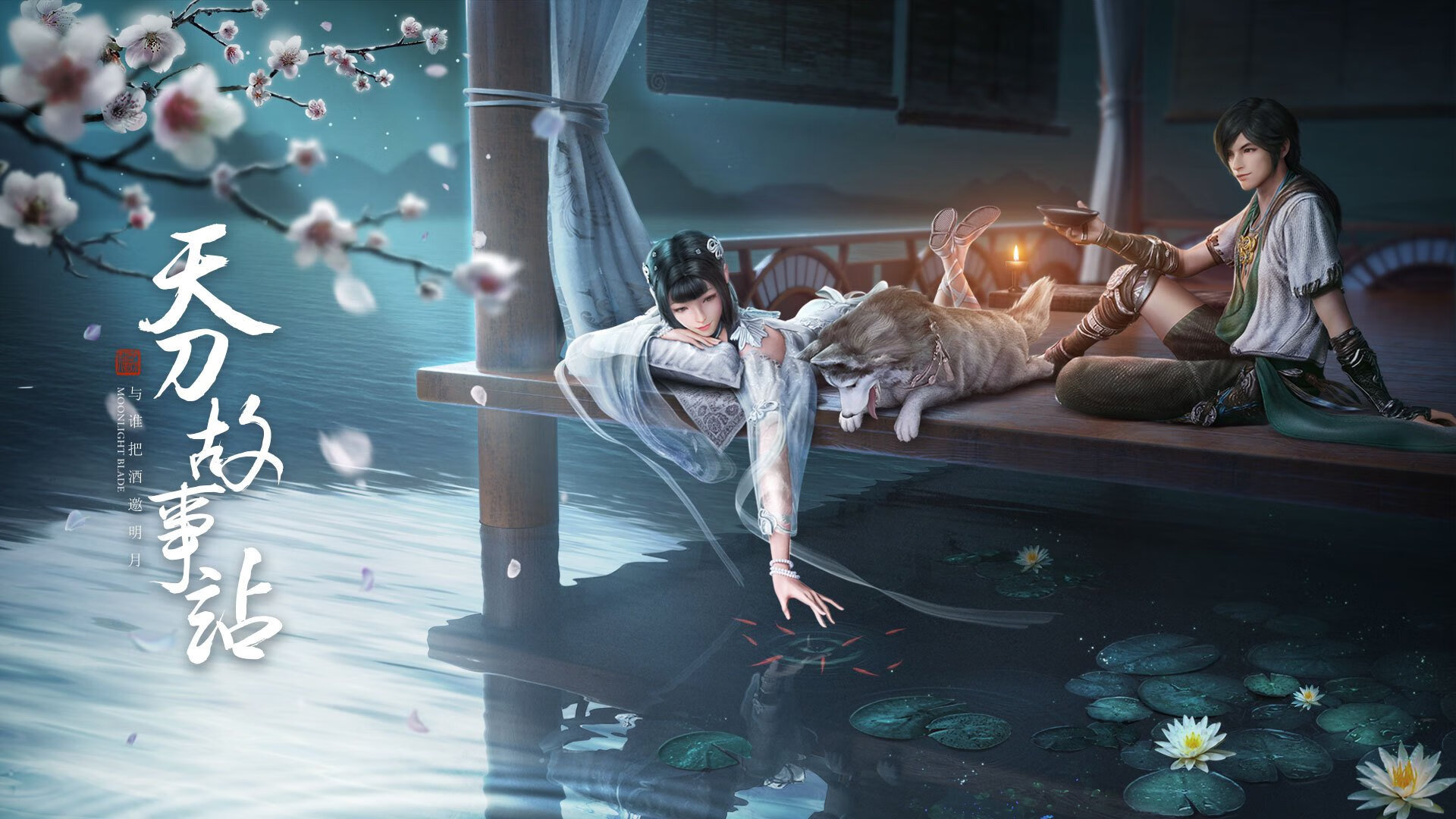 开云体育链接-中澳两队交接配合成胜负分水岭，中澳两军举行磋商