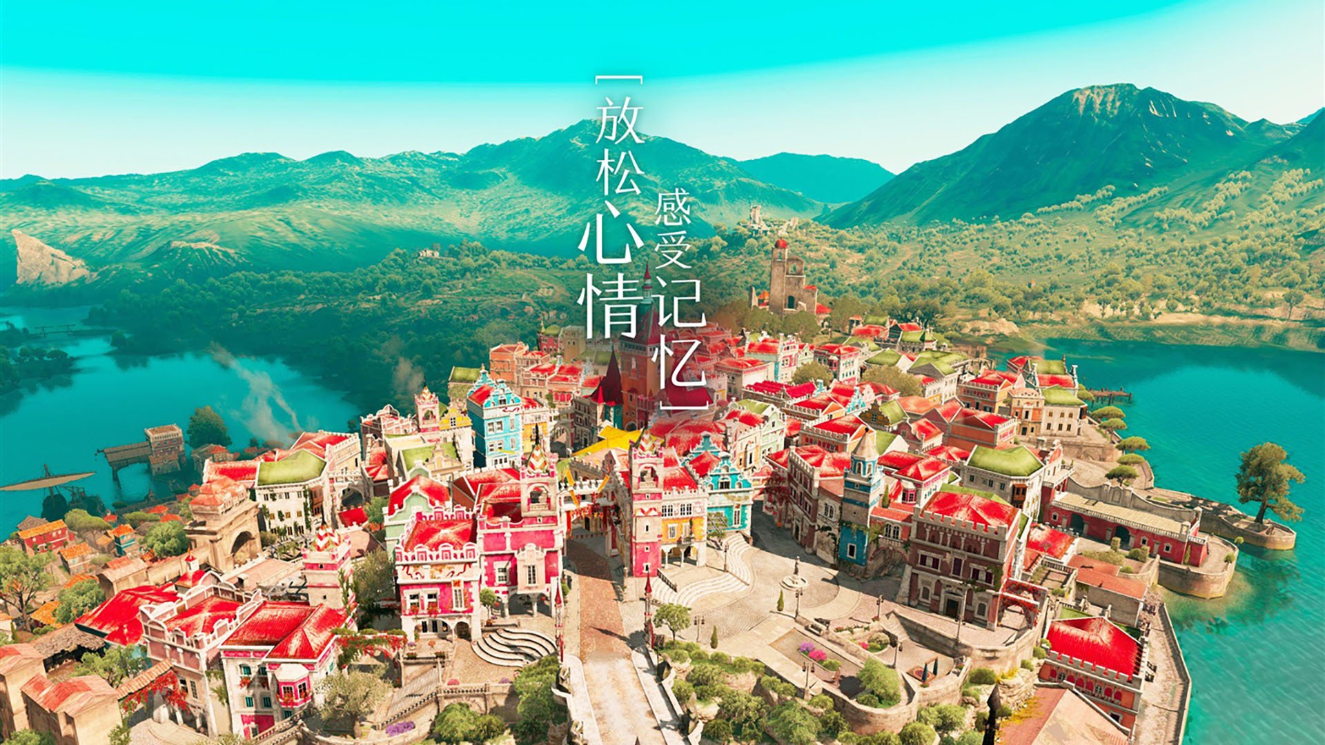 中国足球开展区域青训基地互访活动促进经验交流,中国足球青少年训练基地