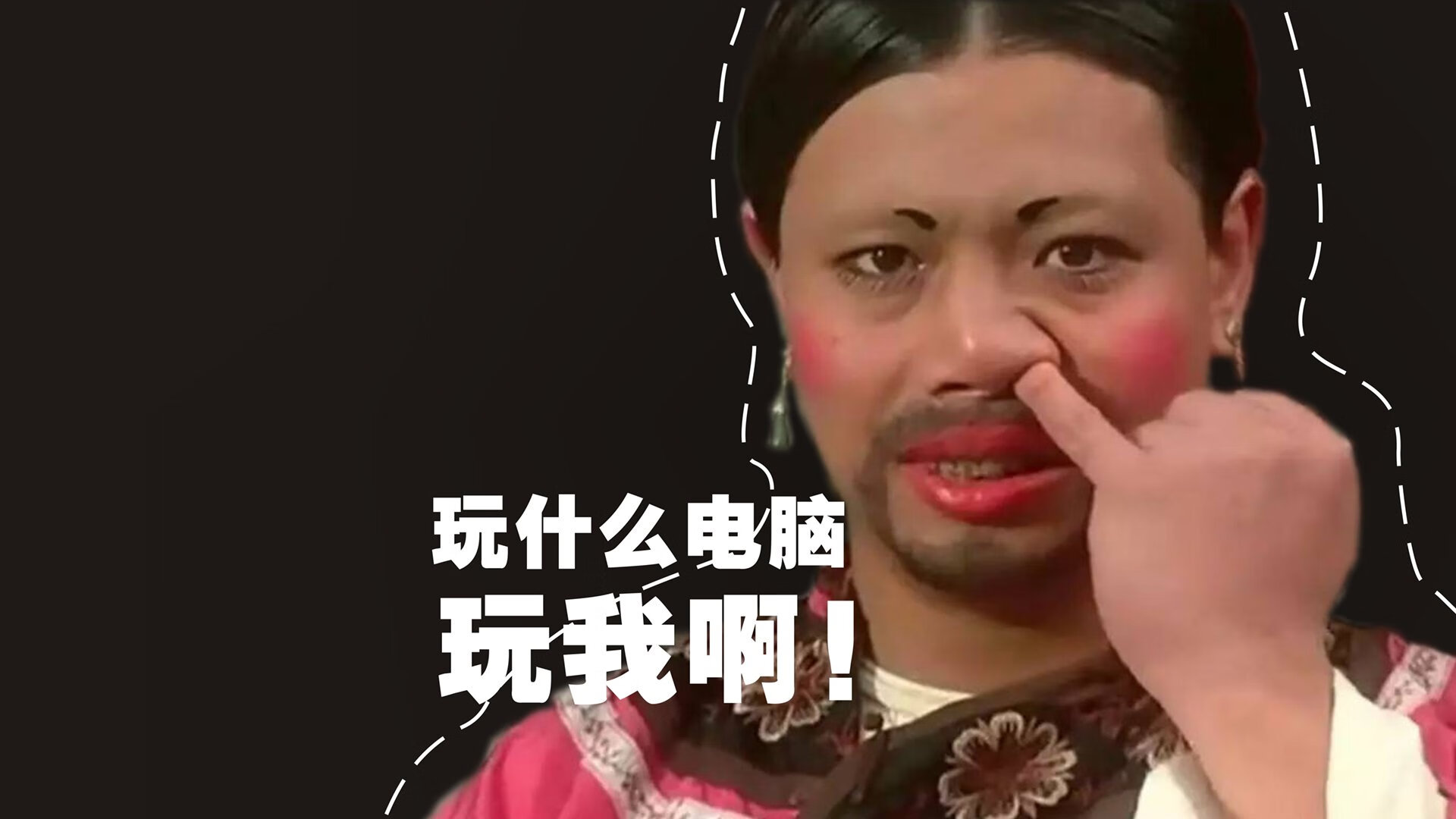 国家队球员积极参与媒体活动展现亲民形象拓宽传播圈层