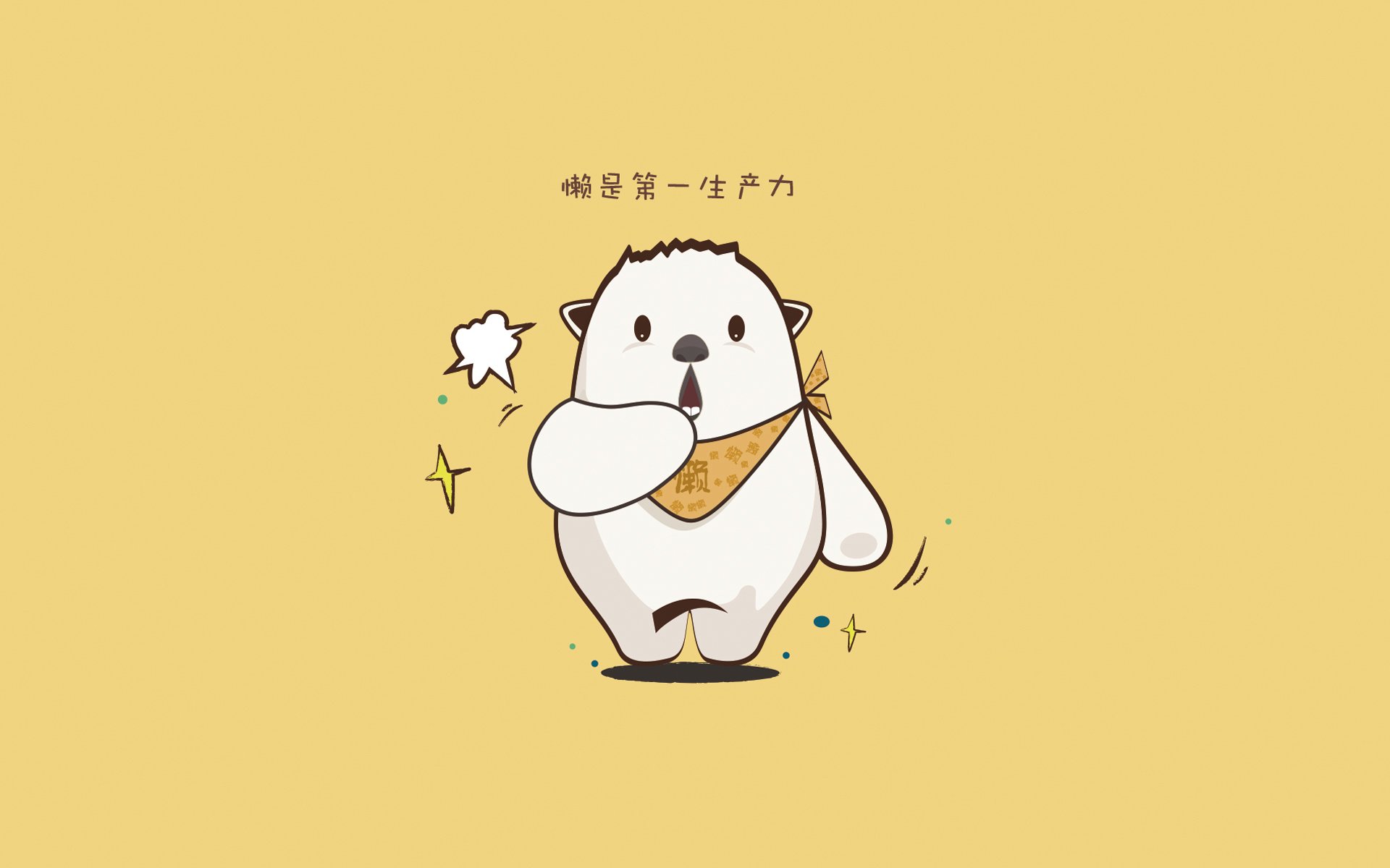 欧洲杯战术升级:变阵、突破不断赢取奇迹!,欧洲杯变盘分析