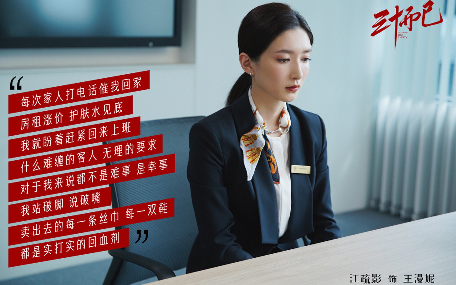 开运体育电脑版-男子篮球加强体能与技能双重训练提高比赛表现，篮球体能力量训练方法