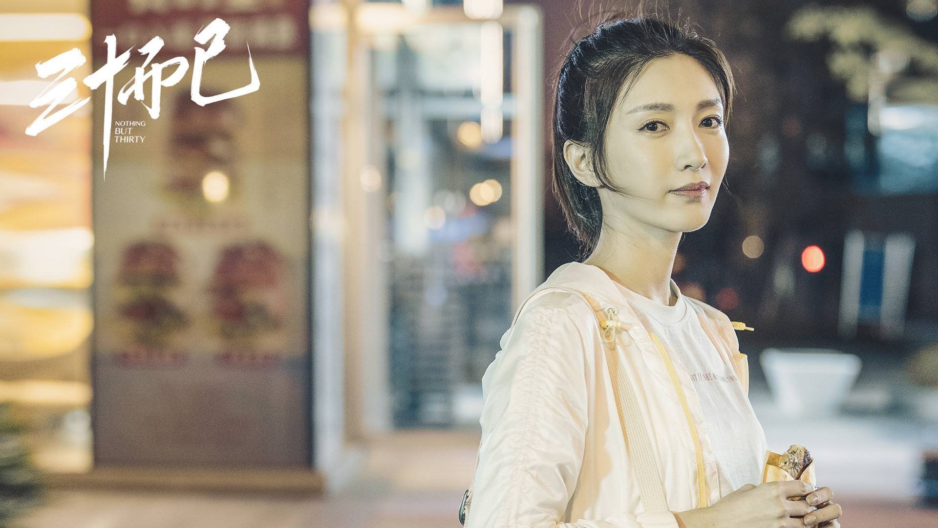 陈艺文：每一跳都是全力以赴，陈艺文_每一跳都是全力以赴的舞蹈