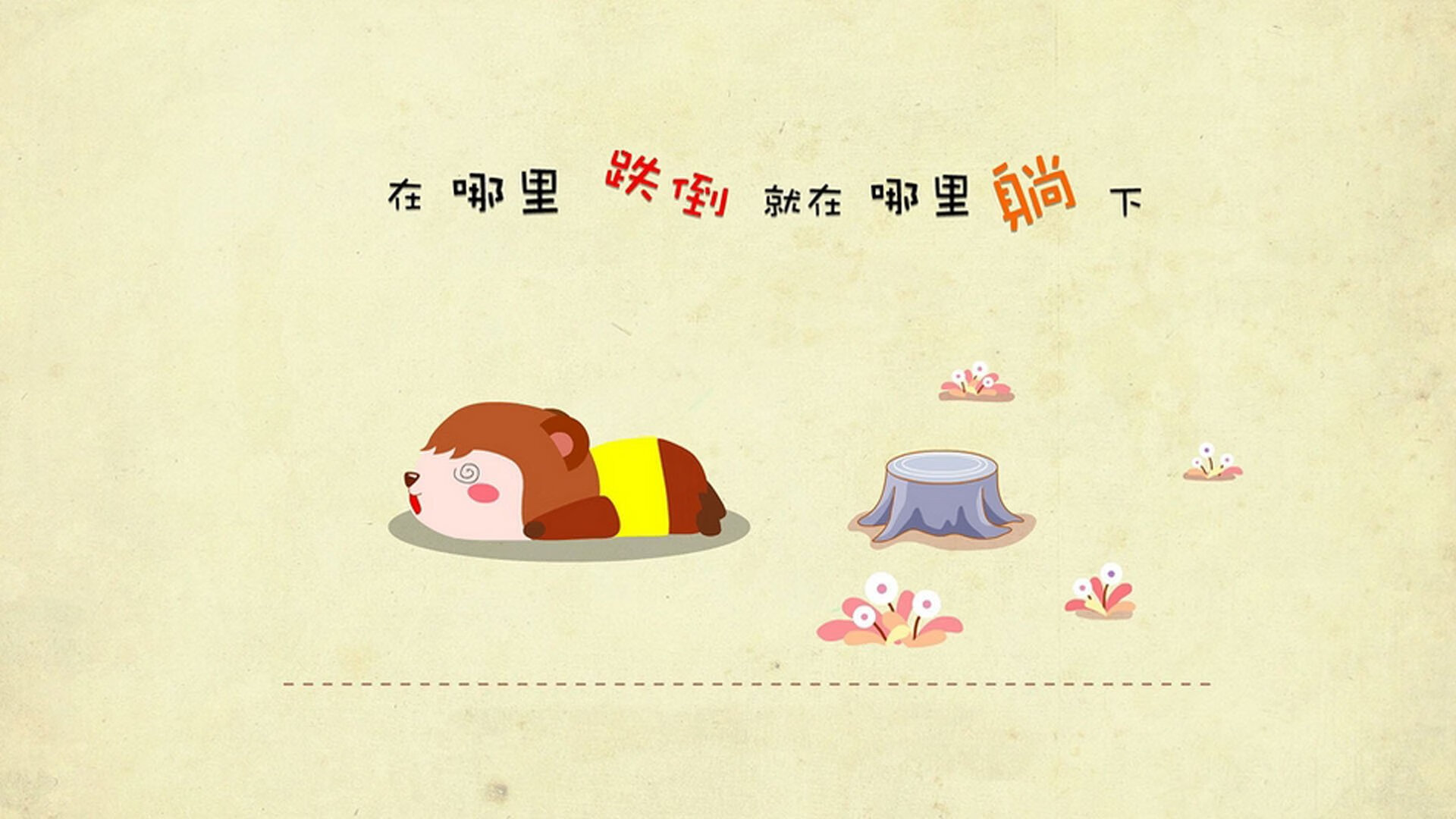 高台入水角度优化明显，水花最小，高台入水水深要求多少